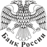 Центральный Банк